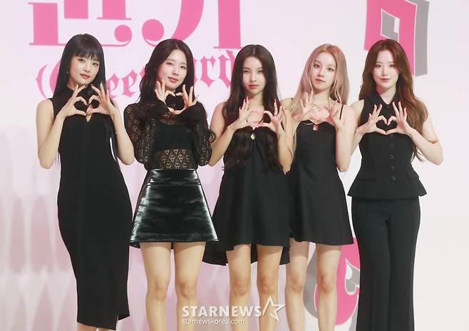 걸그룹 (여자)아이들 /사진=이동훈 기자 photoguy@