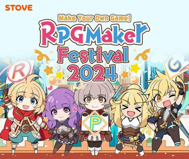 스마일게이트 스토브, 게임 제작툴 RPG Maker 출시