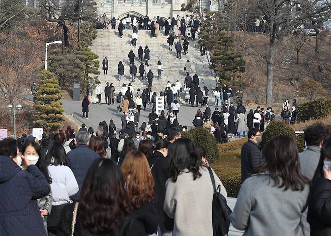 서울 한 대학교 캠퍼스 모습. /뉴스1