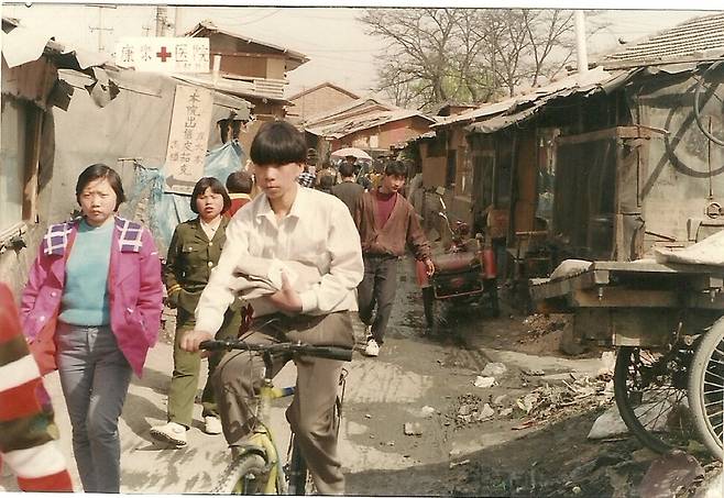 1990년대 베이징 남쪽 외곽 저장촌의 풍경. 글항아리 제공