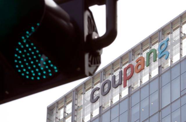 서울 송파구 쿠팡 본사. 뉴스1