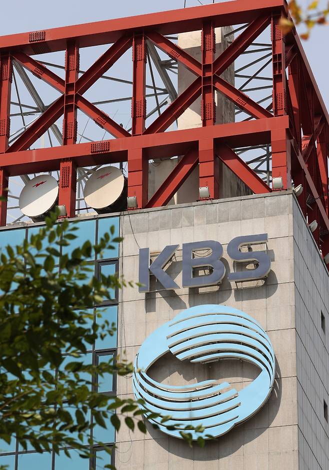 “유례없는 위기” KBS, 1년 이상 근속자도 희망퇴직 ‘칼바람’