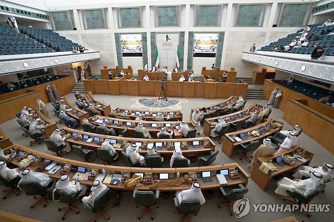 쿠웨이트 의회 [로이터=연합뉴스 자료사진. 재판매 및 DB 금지]