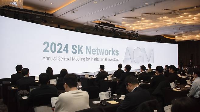 SK네트웍스, 2024년 기업설명회(AGM) [SK네트웍스 제공, 재판매 및 DB 금지]