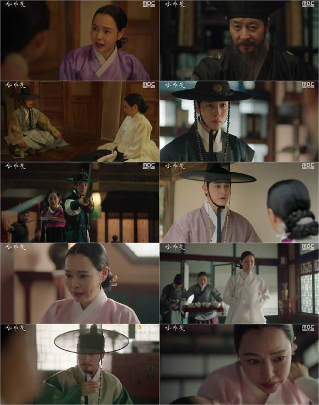 금토드라마 ‘밤에 피는 꽃’ (제공: MBC)