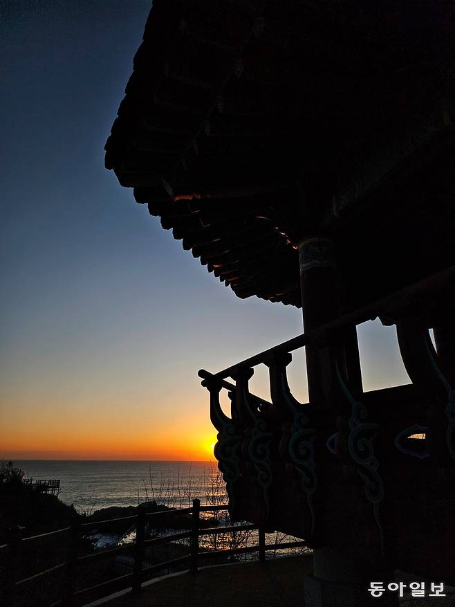 후포 등기산 공원 망사정 일출.