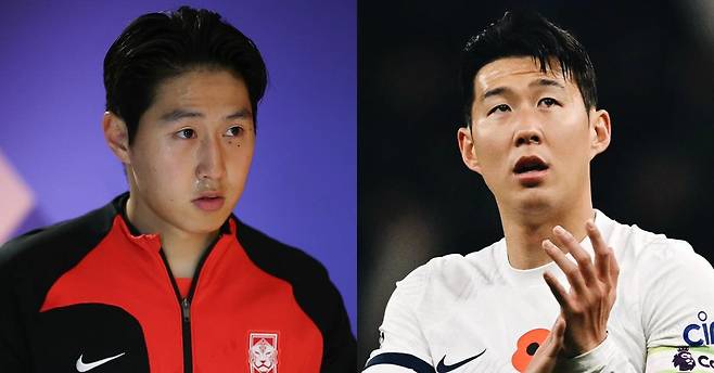 이강인, 송흥민