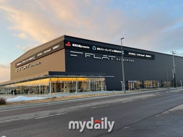 일본 하치노헤. /이지혜 기자