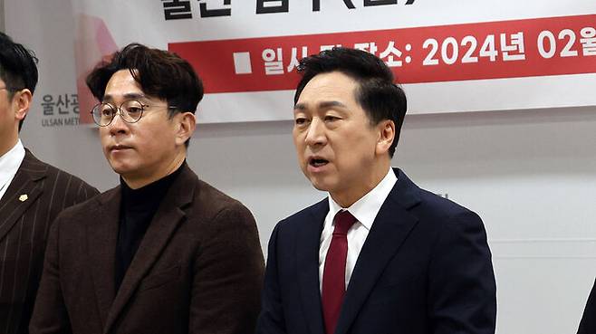 지난 5일 총선 출마 선언하는 김기현