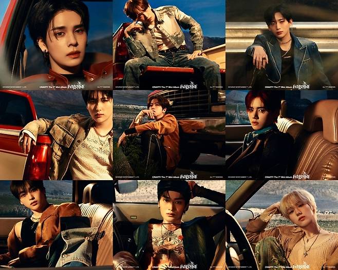 그룹 크래비티.