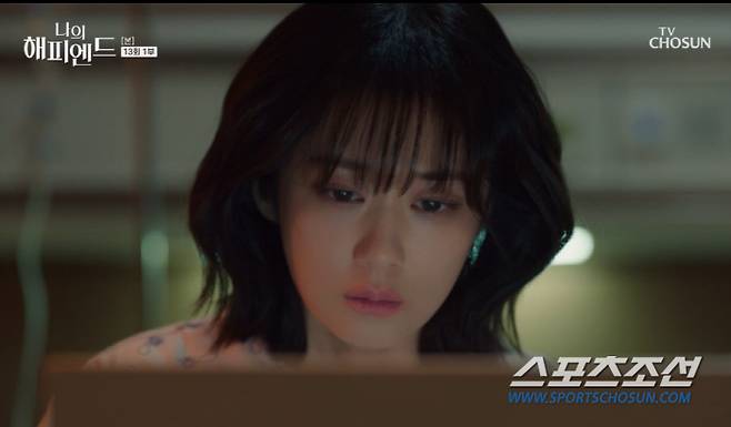 사진 출처=TV조선