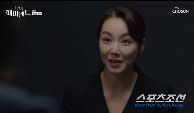 사진 출처=TV조선