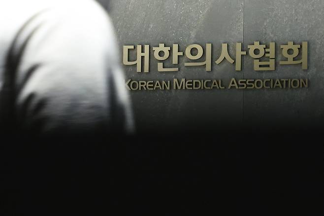 [사진 = 연합뉴스]