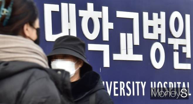 CMC 인턴들이 법무법인 오킴스와 자문계약을 체결해 법적 조력을 받는다. 사진은 서울의 한 대학병원. /사진=임한별 기자