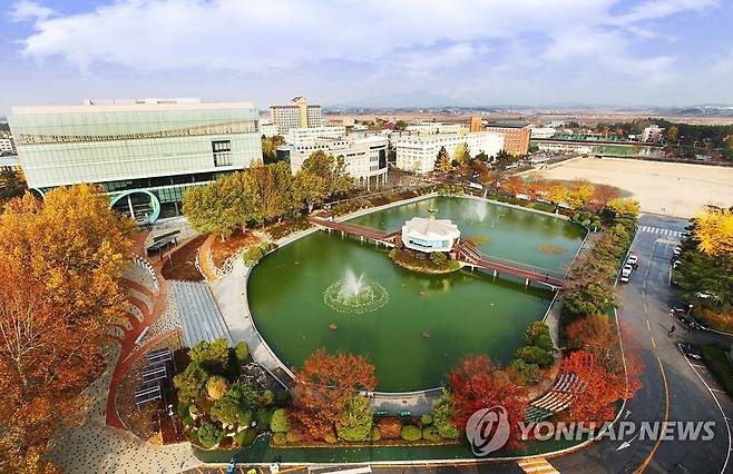 원광대학교 캠퍼스  [원광대 제공. 연합뉴스 자료사진]