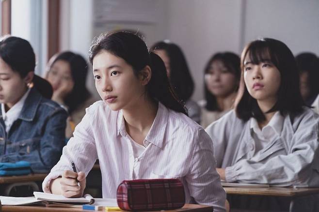 드라마 '안나' 중 일부. [사진출처=쿠팡플레이]