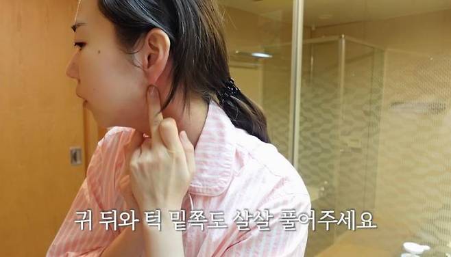 유튜브 〈안소희〉