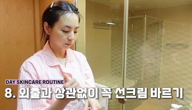 유튜브 〈안소희〉