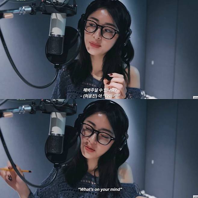 사진=그루비룸 공식 유튜브 캡처.&nbsp;