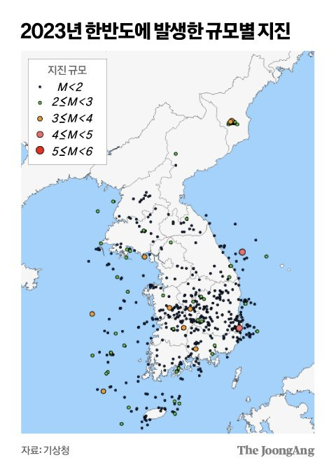 김경진 기자