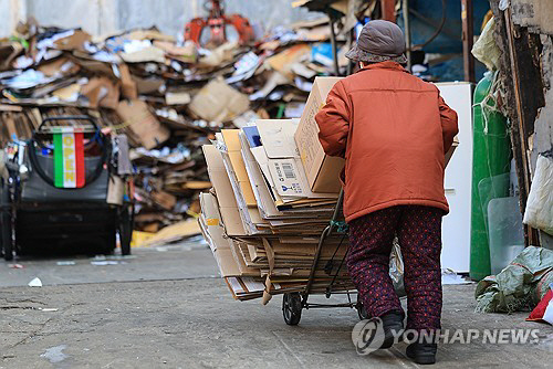 ▲ [연합뉴스 자료사진]