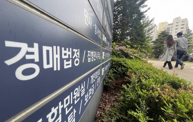 연합뉴스