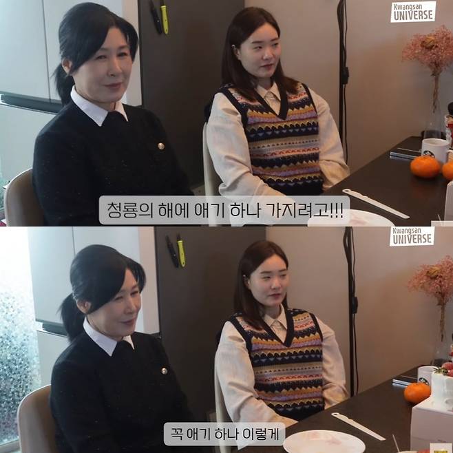 사진=배우 김승현 母(왼쪽), 장정윤/‘김승현가족’ 채널 캡처