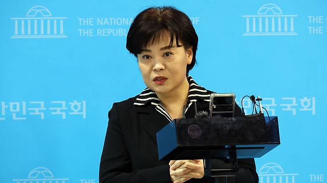 국민의힘 윤희숙 전 의원