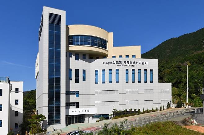 창원자은 하나님의 교회