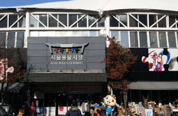 온라인 커뮤니티