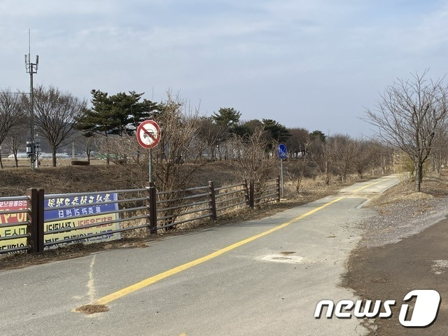 충북 증평군 증평읍 남차리 자전거도로.(증평군 제공)/뉴스1