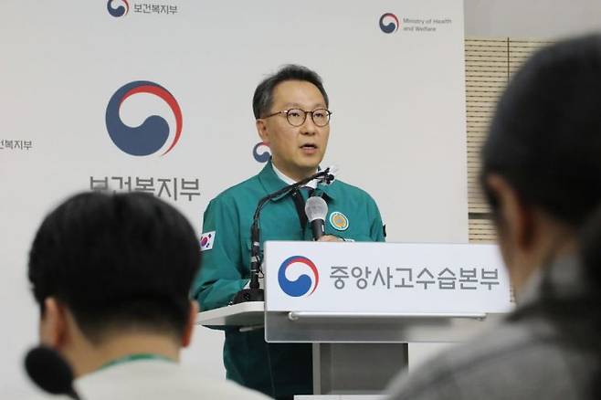 [이미지출처=연합뉴스]