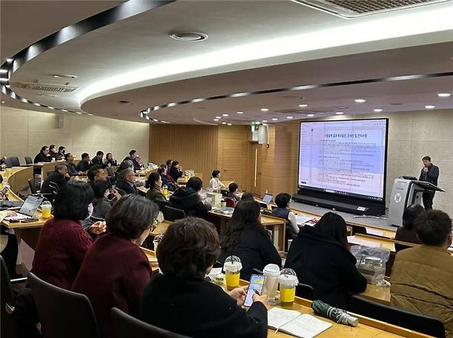 경복대학교가 최근 분야별 전공 트랙설계 워크숍을 개최했다.