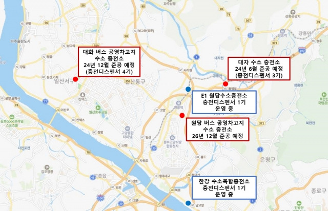 고양시 내 수소충전시설 및 예정지 위치도. 고양시 제공