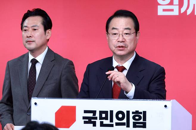 지난 15일 정영환 국민의힘 공천관리위원장이 15일 국민의힘 당사에서 공천 결과를 발표하고 있다. (사진=연합뉴스)