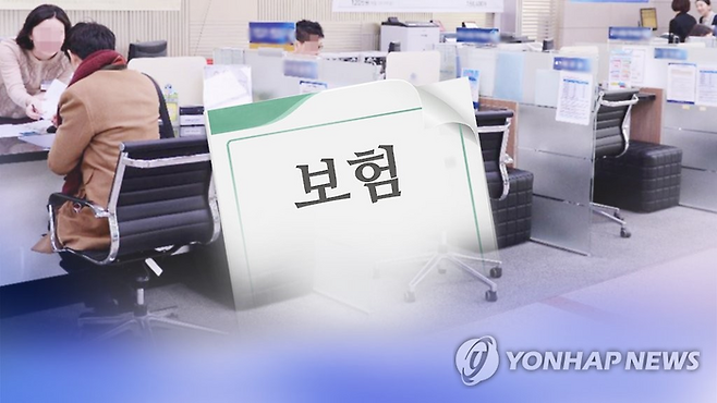 [사진 출처=연합뉴스]