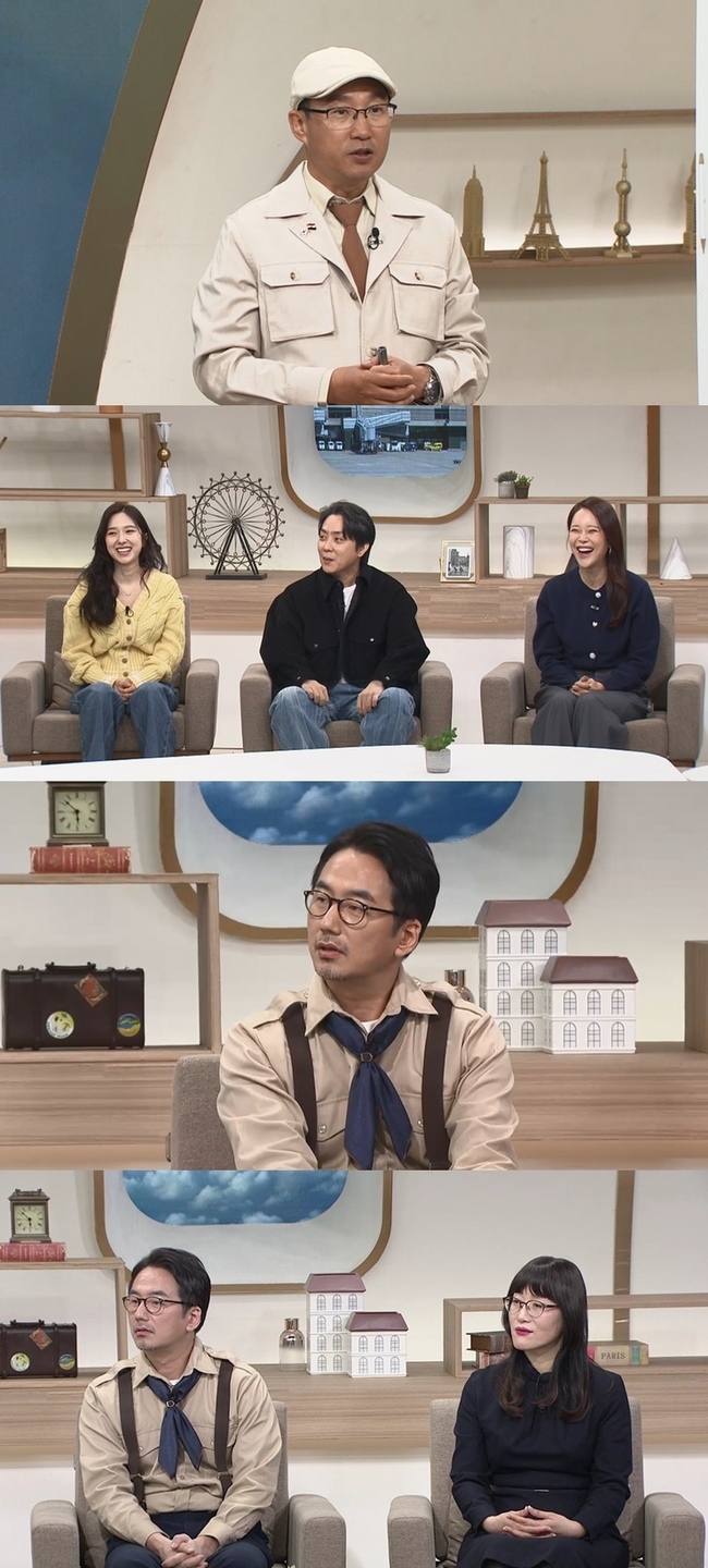 tvN ‘벌거벗은 세계사’