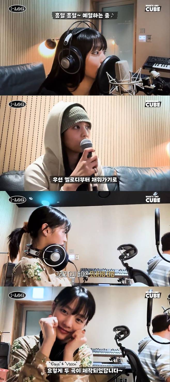 [서울=뉴시스] 지난 19일 소속사 큐브엔터테인먼트는 공식 유튜브 채널에 '(여자)아이들'의 자체 콘텐츠 '아이로그(I-LOG)' 영상을 게재했다. (사진=큐브엔터테인먼트 제공) 2024.02.20. photo@newsis.com *재판매 및 DB 금지