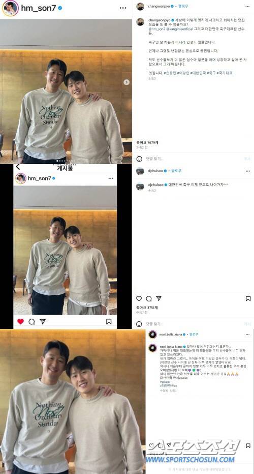 사진=표창원, 배철수, 박기영 개인 계정 캡처