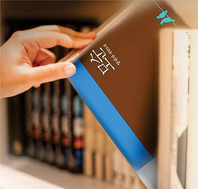 게티이미지뱅크