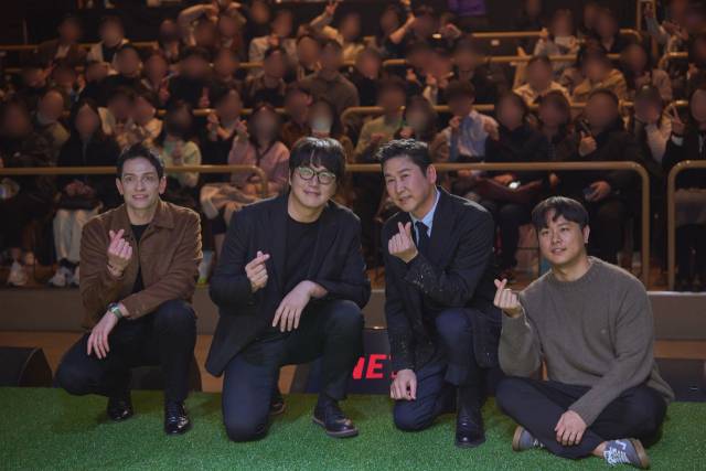 '성+인물' / 넷플릭스 제공