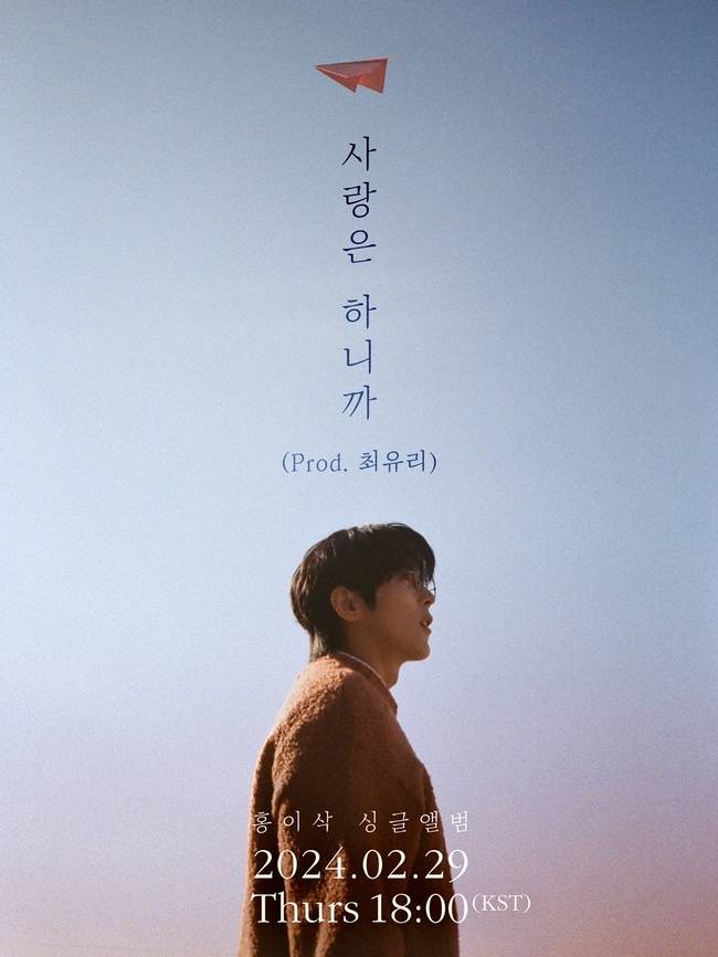 사진=아카이브아침 제공