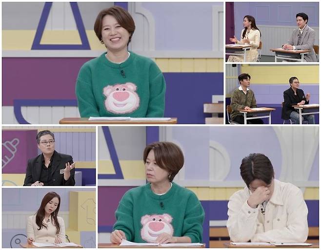 [서울=뉴시스] 21일 오후 10시20분 방송되는 '어른들은 모르는 고딩엄빠' 100회 특집 1탄에서는 '청소년 범죄 근절'을 목표로, '익명 고딩엄마'의 금융 사기 피해에 관한 사연을 다룬다. (사진=MBN '고딩엄빠4' 제공) 2024.02.20. photo@newsis.com *재판매 및 DB 금지