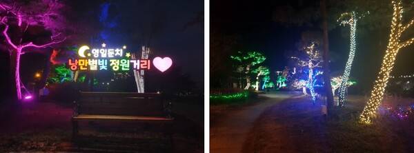 영주 가볼만한 곳 BEST 5 / 온라인 커뮤니티