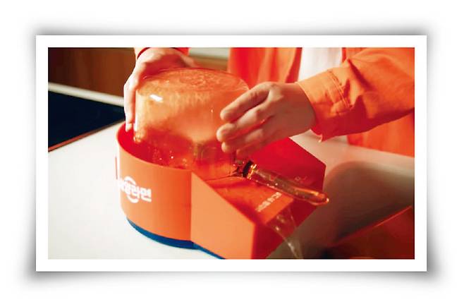 삼양라면이 선보인 초고압 세척기 굿즈. [유튜브 채널 삼양라면 캡처]