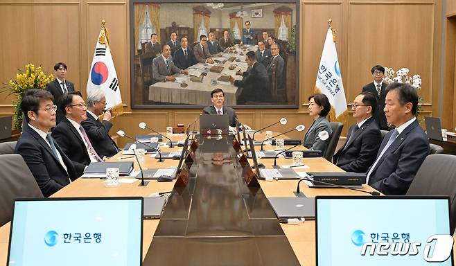 이창용 한국은행 총재가 22일 오전 서울 중구 한국은행에서 열린 금융통화위원회를 주재하고 있다. 2024.2.22/뉴스1 ⓒ News1 사진공동취재단