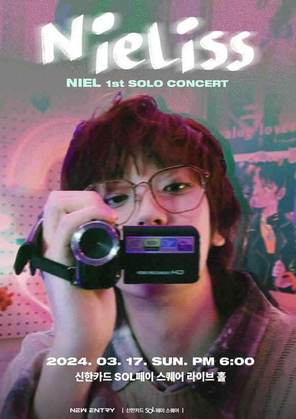 틴탑 니엘의 첫 번째 솔로 콘서트 'Nieliss NIEL 1st SOLO CONCERT' 포스터가 공개됐다. /뉴엔트리