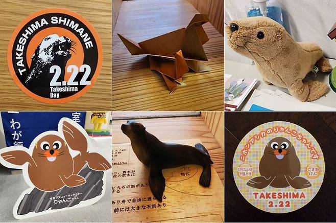 독도 강치를 활용해 홍보하는 일본 시마네현청 '다케시마 자료실'의 '다케시마의 날' 행사 모습. [이미지출처=서경덕 성신여대 교수]