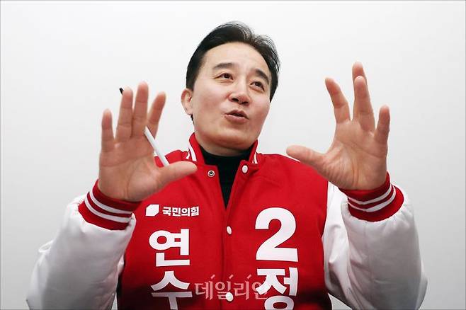 정승연 국민의힘 인천 연수갑 예비후보가 21일 오전 인천 연수구 선거사무실에서 데일리안과 인터뷰를 하고 있다. ⓒ데일리안 홍금표 기자