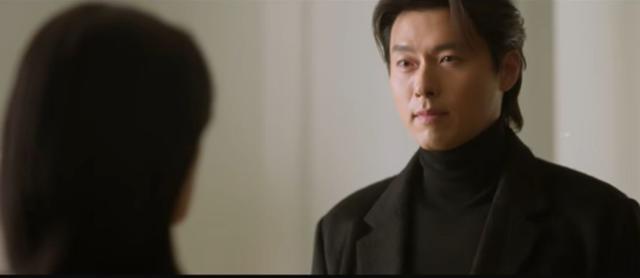 김범수 '그대의 세계' 뮤직비디오 속 현빈의 모습.